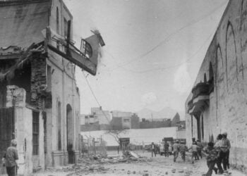 Piura: la región que tiene un gran silencio sísmico desde 1912