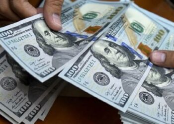 Precio del dólar cae a mitad de la sesión cambiaria de hoy, viernes 13 de agosto
