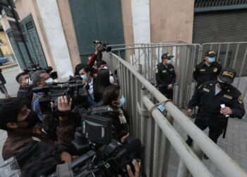 Pedro Castillo: se evitó acceso a la prensa para ceremonia con FF.AA. y PNP en Palacio de Gobierno