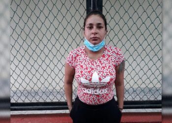 Incautan sustancias ilícitas a colombiana en penal de Trujillo