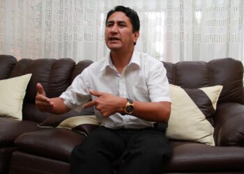 Comisión de Fiscalización cita a ministro del Interior por resguardo policial a Vladimir Cerrón