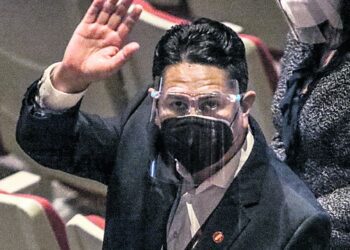 PNP: hubo alerta por presunto intento de Vladimir Cerrón de salir del país