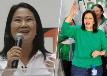 Keiko Fujimori: “Lourdes Flores no será candidata a la alcaldía de Lima por Fuerza Popular”