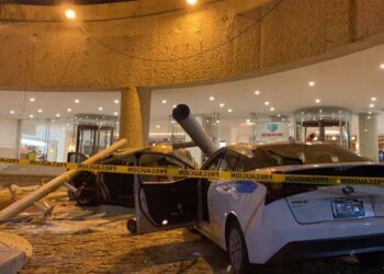 Terremoto de magnitud 7.1 sacude el centro y sur de México