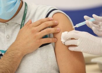 Digemid: aparecen casos de miocarditis y pericarditis tras vacunación con dosis de Pfizer