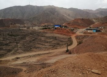 Trujillo: invaden y trafican en zona arqueológica de Simbal