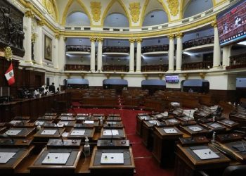 Pleno del Congreso aprobó por insistencia la ley que regula la cuestión de confianza
