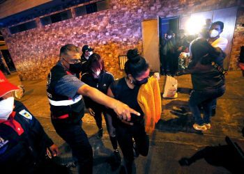Mininter: están prohibidos los eventos masivos y reuniones sociales este 31 de octubre