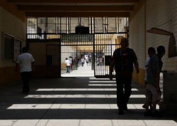 INPE aprueba protocolo para la visita de familiares en los penales del país