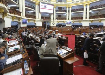 Congreso vota hoy por propuesta de tres nuevos directores para el Banco Central de Reserva