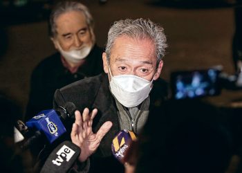 Ministro Carlos Gallardo será interpelado por el Congreso de la República