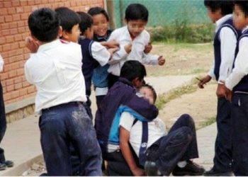 Poder Judicial emite la primera sentencia por caso de bullying en un colegio