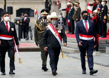 Pedro Castillo se reúne con altos mandos de las Fuerzas Armadas en Palacio de Gobierno