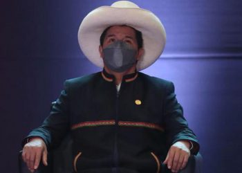Pedro Castillo: Fiscalía de la Nación cita al presidente para el 14 de diciembre por investigación de ascensos en FF.AA.