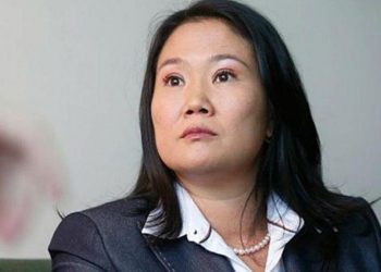 Keiko Fujimori: fiscalía presenta elementos que corroborarían que empresarios aportaron a campaña de 2011