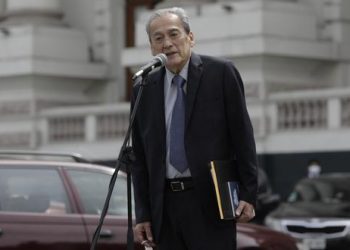 Carlos Gallardo: Congreso debatirá su moción de censura el martes 21 de diciembre