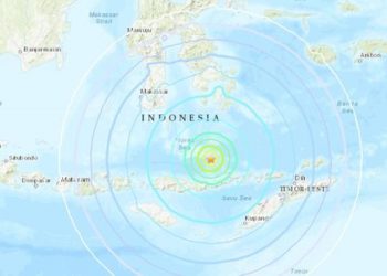 Terremoto de magnitud 7,3 sacude Indonesia y se espera un tsunami