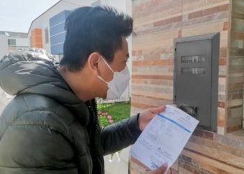Hidrandina: Conoce el proceso de facturación de tu recibo de luz