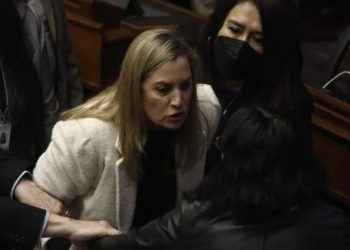 María del Carmen Alva sobre insulto a congresista: “Yo digo perra a mis amigas”