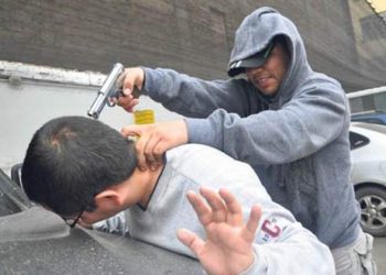 Cajamarca: 12.5% de la población fue víctima de algún delito en el primer semestre de 2022
