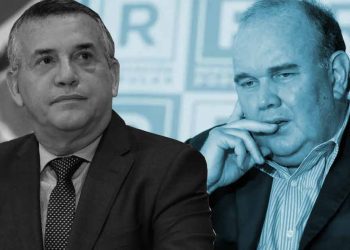 Urresti sobre López Aliaga: “Es prácticamente un honor que me invite a mí como vecino”