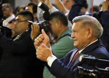 César Acuña: “Las autoridades debemos trabajar unidas para combatir la delincuencia”