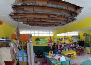 Municipios solo usaron 65% de su presupuesto destinado a educación durante el 2022
