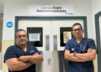 Especialistas del Hospital Virgen de la Puerta salvan la vida a padre de familia que sufrió infarto