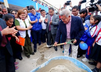 Trujillo: colegio José Olaya de La Esperanza será reconstruido con S/. 52 millones