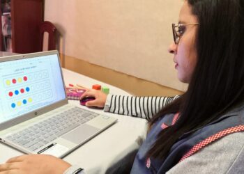 Inicia proceso de compra de 19 mil laptops para los maestros liberteños