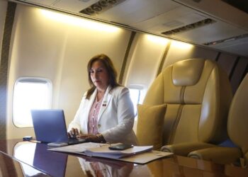 Congreso aprueba nuevo viaje a Estados Unidos de la presidenta Dina Boluarte
