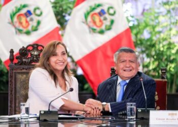 Dina Boluarte recibirá en Palacio a los alcaldes de La Libertad