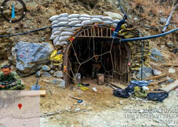 La Libertad: coordinan nuevas acciones contra la minería ilegal