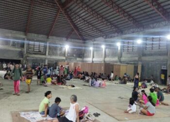Reportan alerta de tsunami tras fuerte sismo en Filipinas