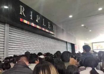 Denuncian poca seriedad en remate de conocido centro comercial: «Vendían laptops antiguas»
