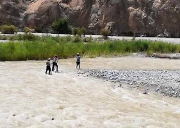Arequipa: policías pierden la vida tras naufragio de un bote