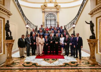César Acuña: “Hoy más que nunca el Perú necesita gobernabilidad y estabilidad”