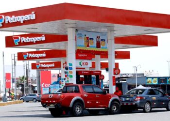 ComexPerú: Es necesario reformar Petroperú y tener una gestión privada