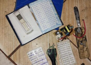 Hallan droga y manuscritos con números telefónicos en penal de El Milagro
