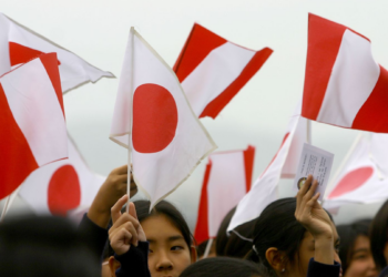 Más del 40 % de empresas japonesas buscan invertir en Perú, pero hay factores que las limitan