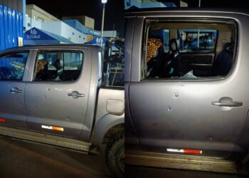 Ascope: niño de 5 años recibió disparo en la cabeza durante asalto