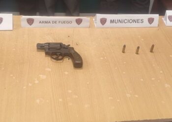 La Libertad: Escuadrón de emergencia interviene a dos menores de edad presuntos integrante de ‘Los Chukys de CG’ en Paiján