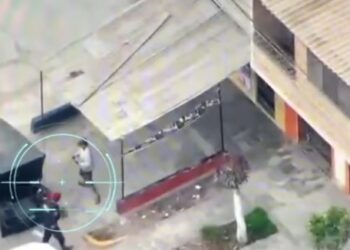 Trujillo: Prófugo con requisitoria por omisión de alimentos fue capturado en La Esperanza con ayuda de Drones