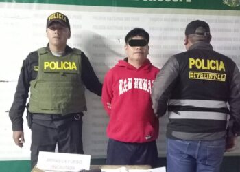 La Libertad: PNP captura a presunto integrante de ‘Los Letales del Valle’ en Ascope