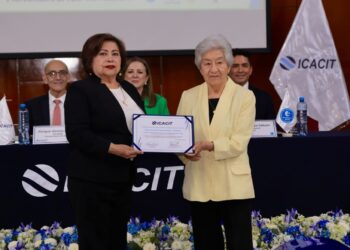 El Icacit renueva acreditación de programas de ingeniería de la UPAO